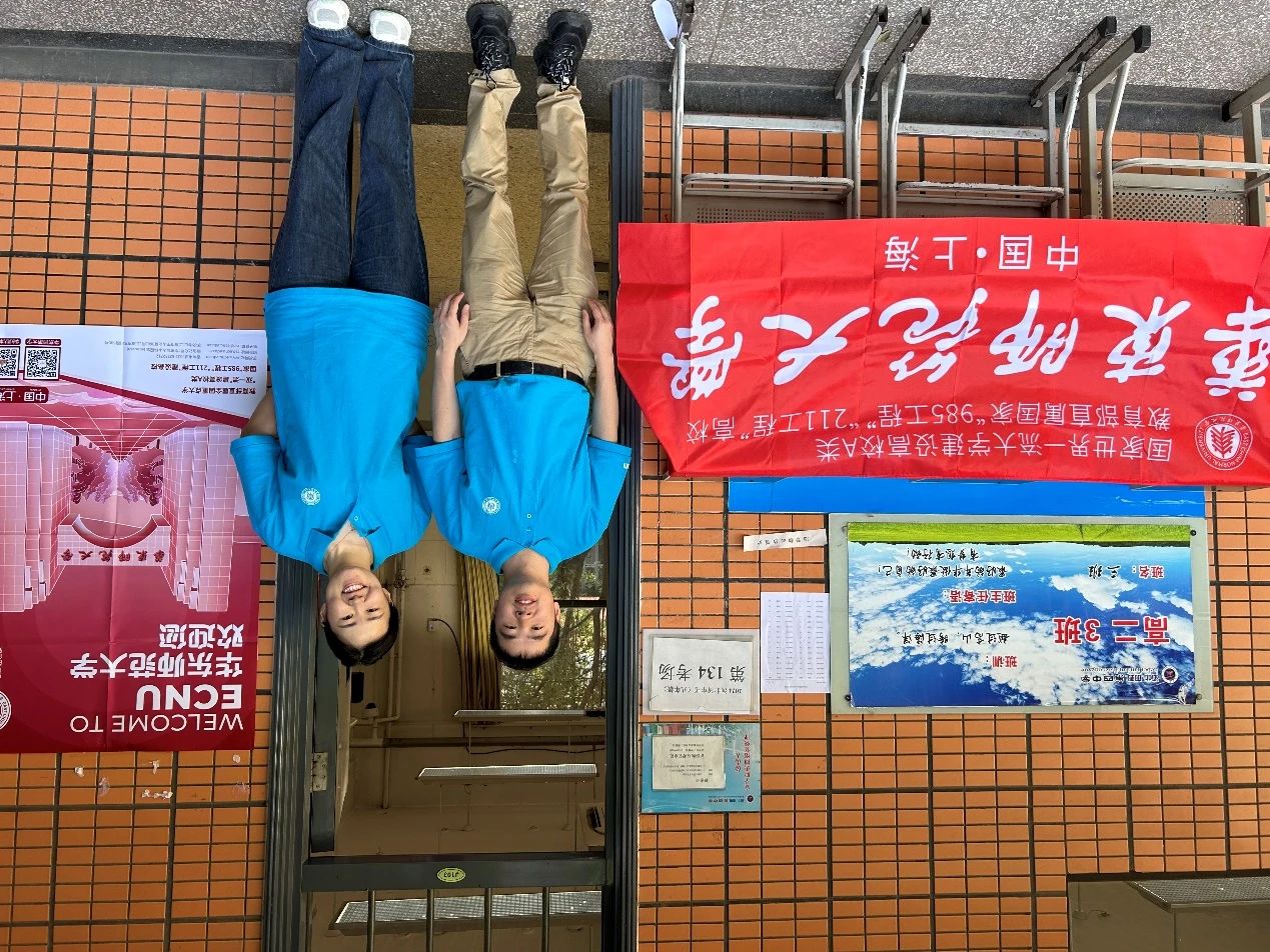微信图片_20240713202328.jpg
