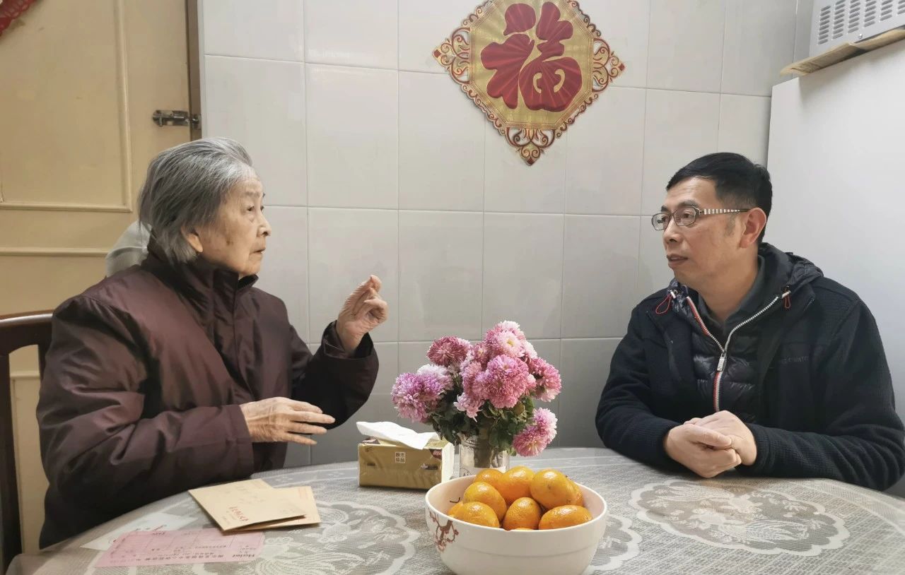 微信图片_20240108165620.jpg