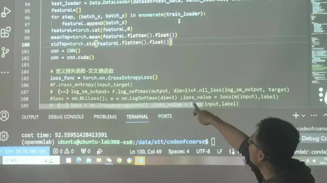 微信图片_20231205160931.jpg 微信图片_20231205160931.jpg
