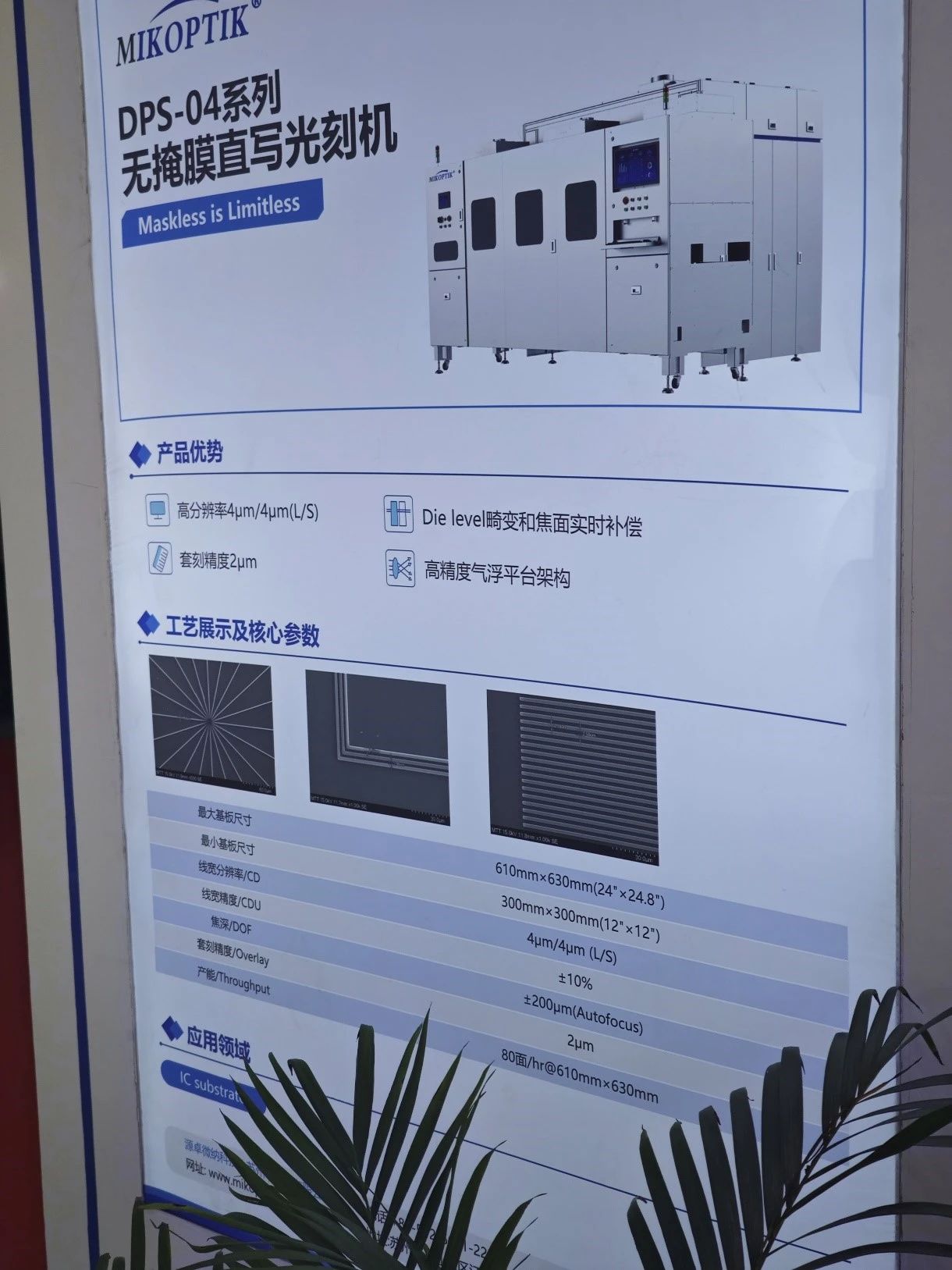 微信图片_20240412100439.jpg