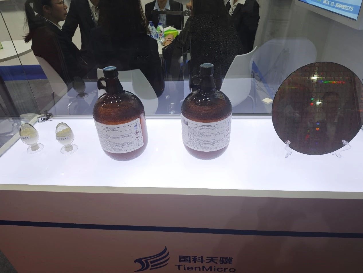 微信图片_20240412100436.jpg