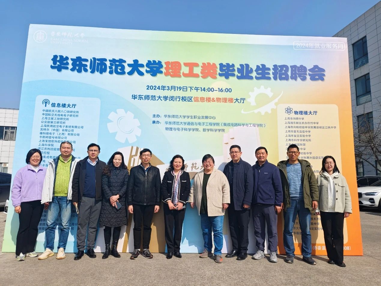 微信图片_20240412101138.jpg