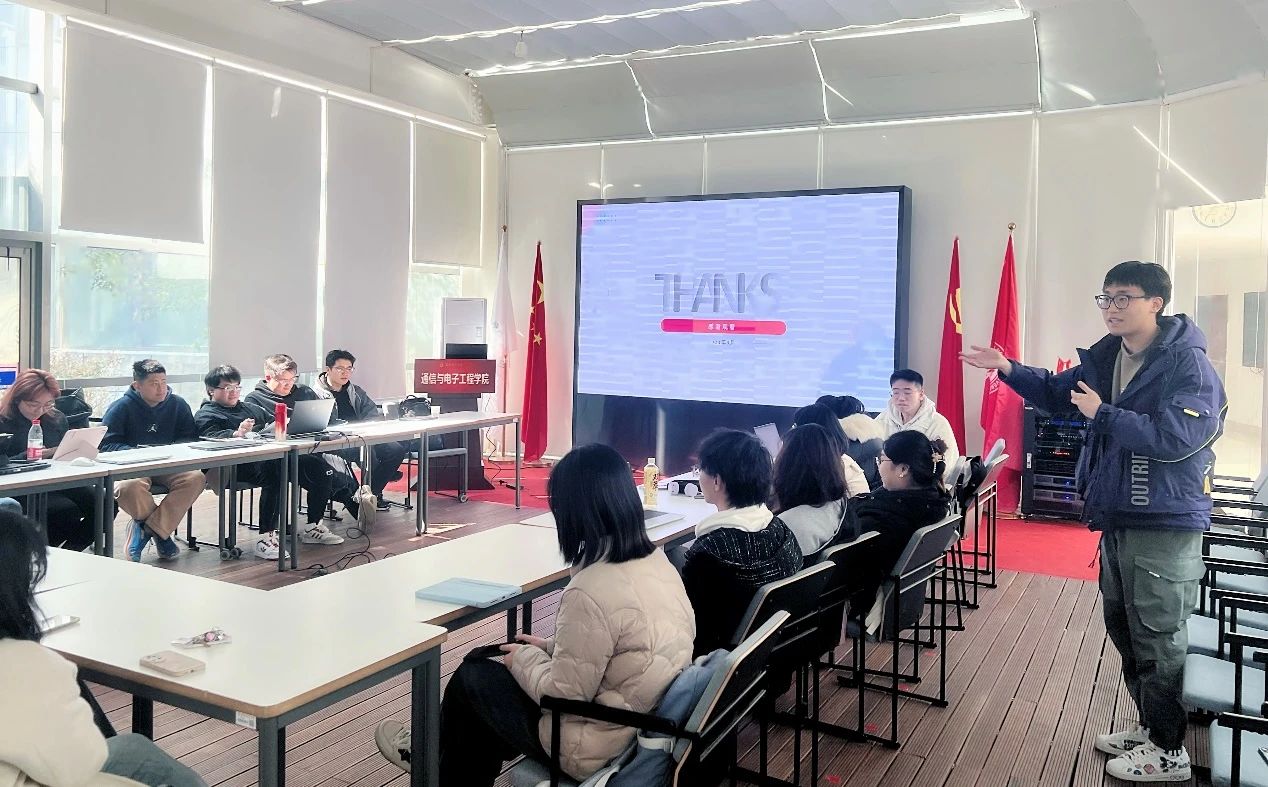 微信图片_20240423154240.jpg