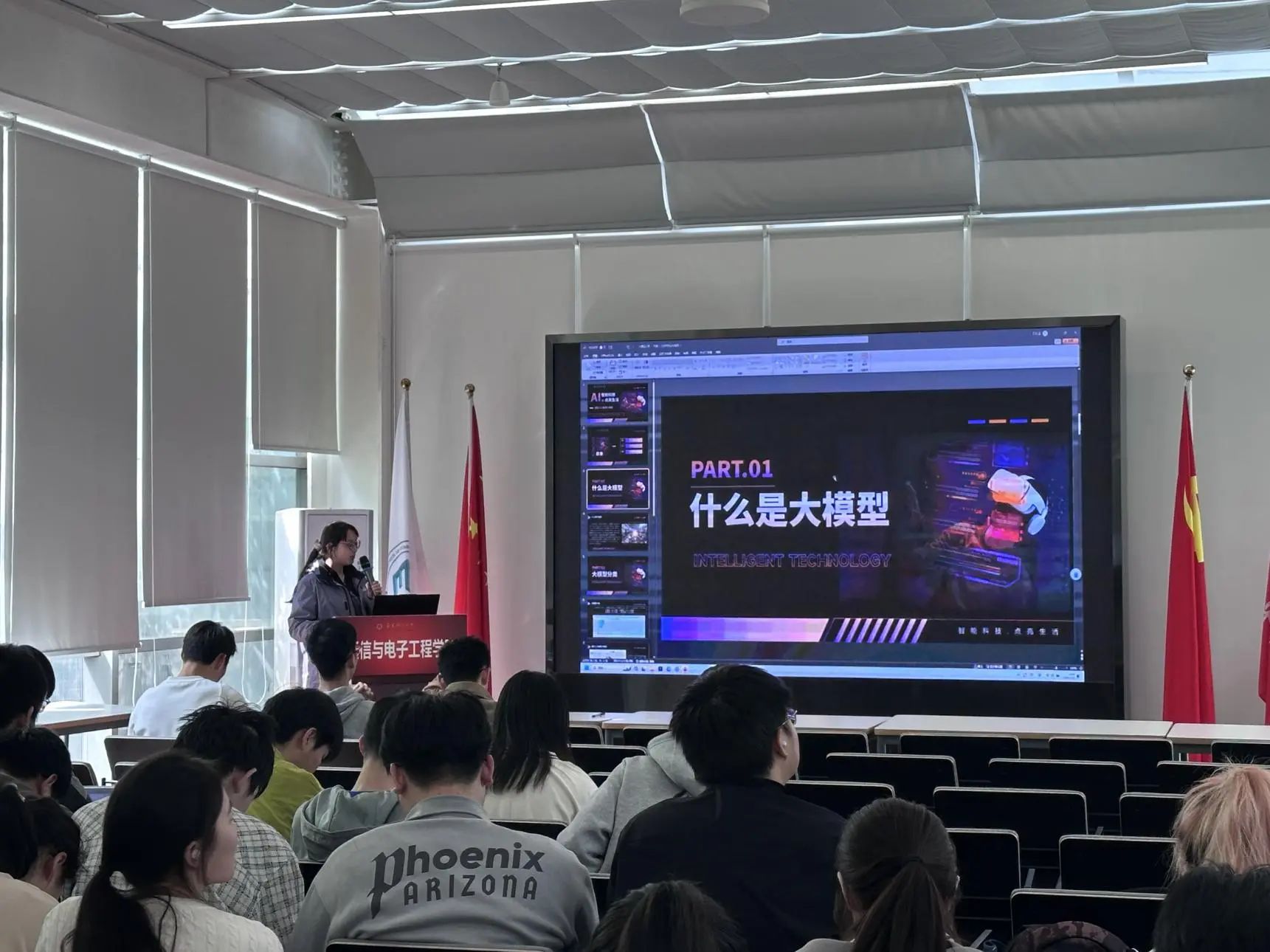 微信图片_20240423154229.jpg