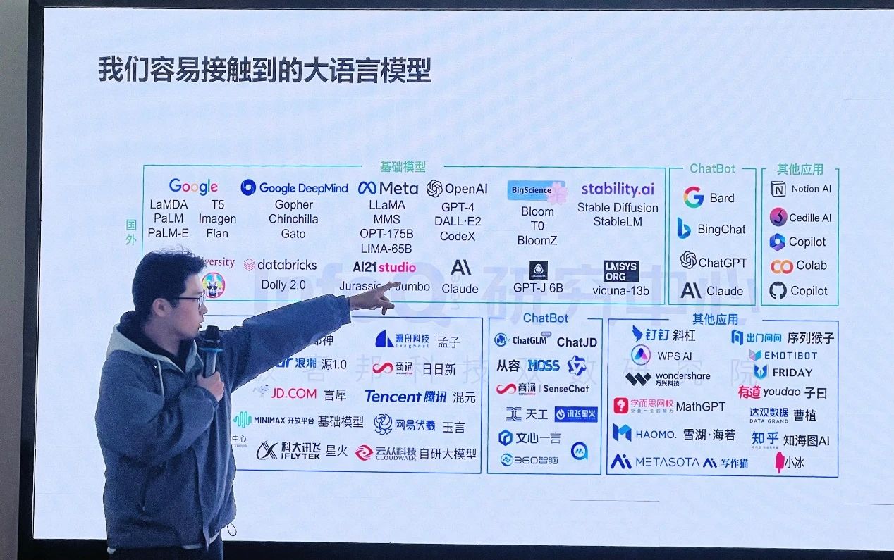 微信图片_20240423154226.jpg