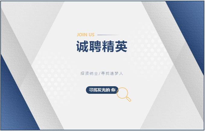 微信图片_20240201192756.png